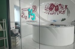(2分钟科普下)汕头有名的公司_哔哩哔哩